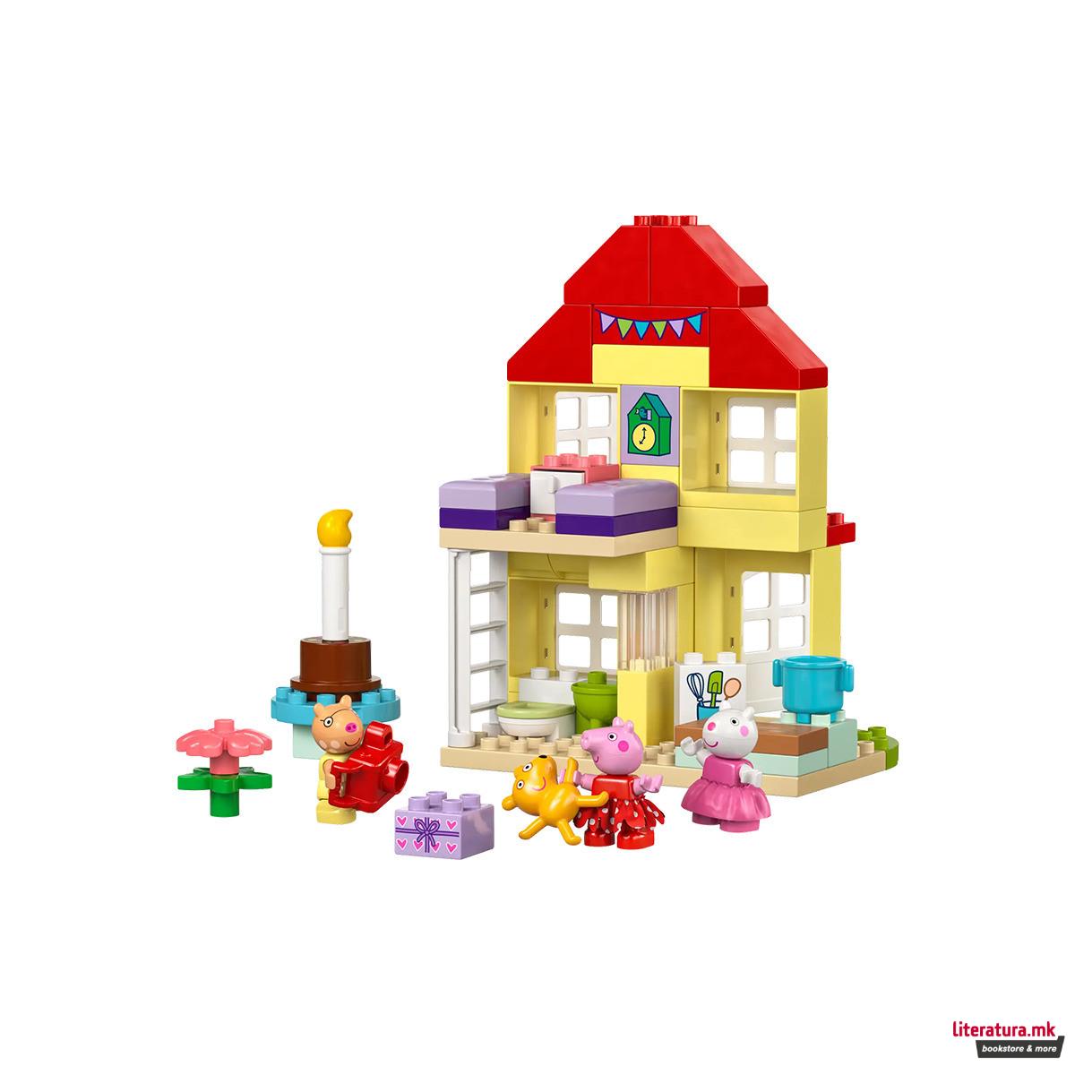 LEGO коцки, Duplo, Peppa Pig Birthday House 