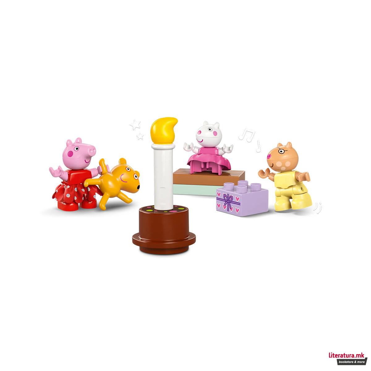 LEGO коцки, Duplo, Peppa Pig Birthday House 