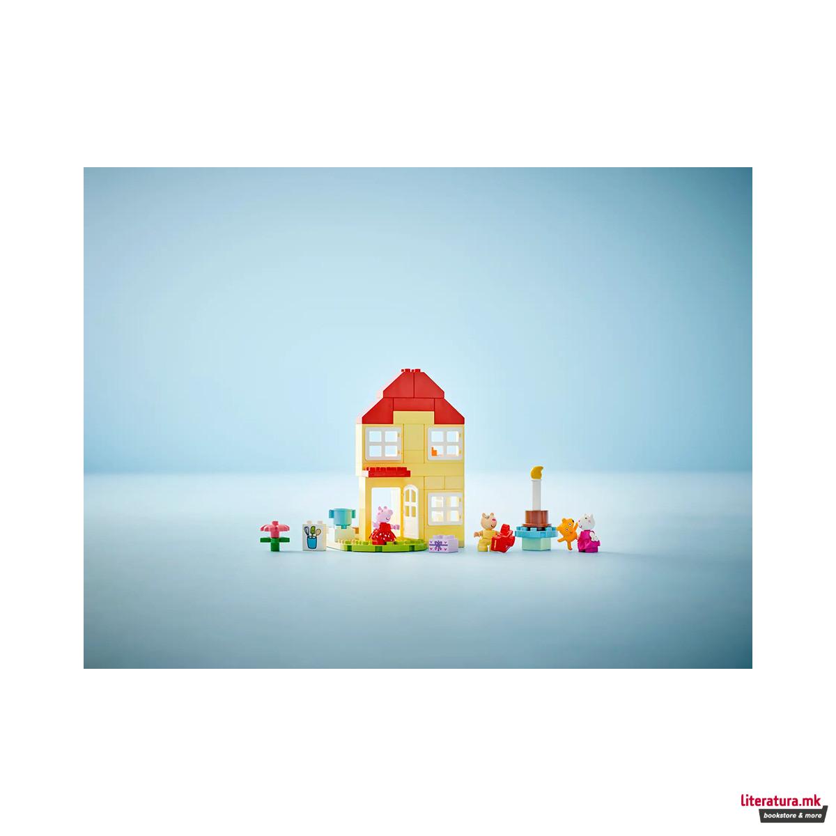 LEGO коцки, Duplo, Peppa Pig Birthday House 