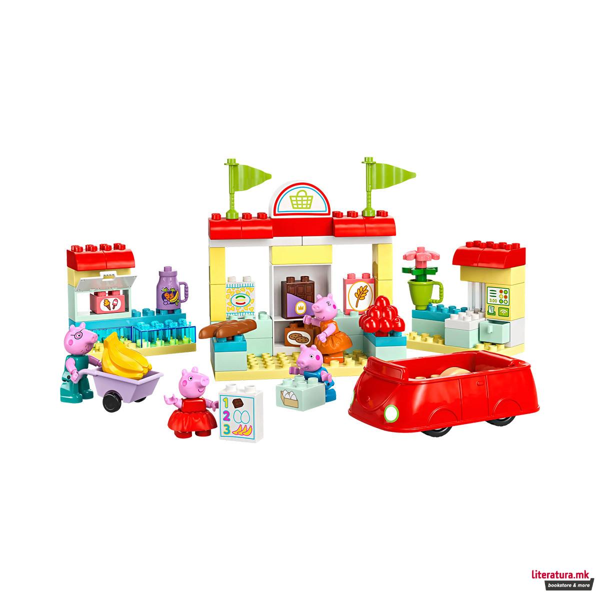 LEGO коцки, Duplo, Peppa Pig Supermarket 