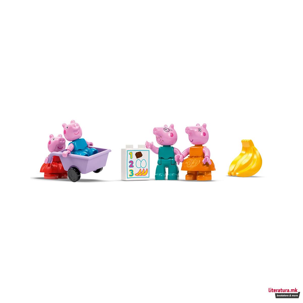 LEGO коцки, Duplo, Peppa Pig Supermarket 