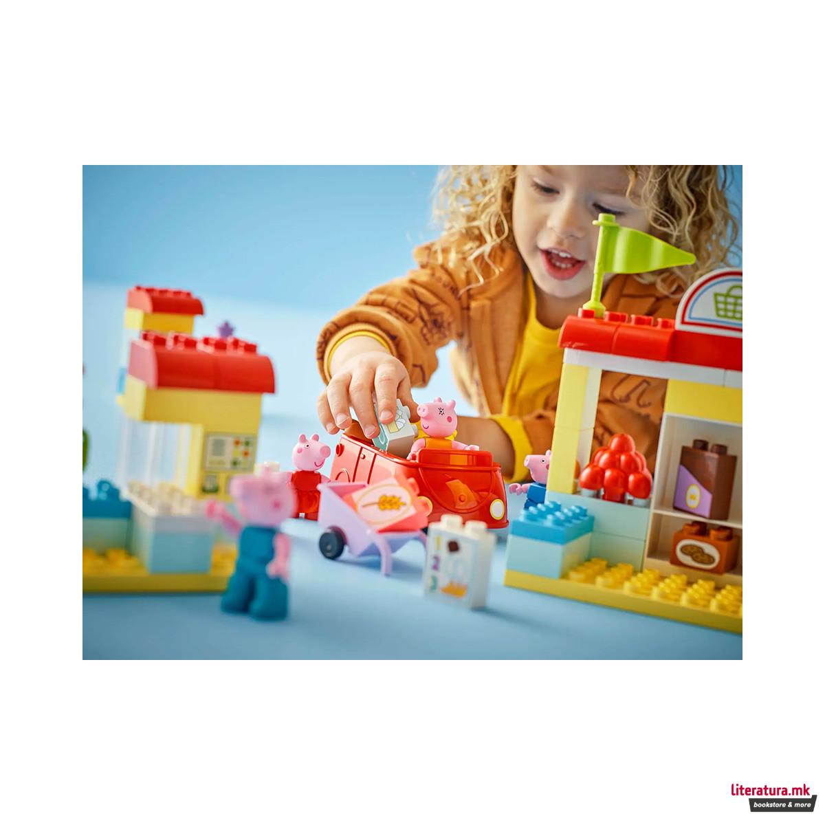 LEGO коцки, Duplo, Peppa Pig Supermarket 