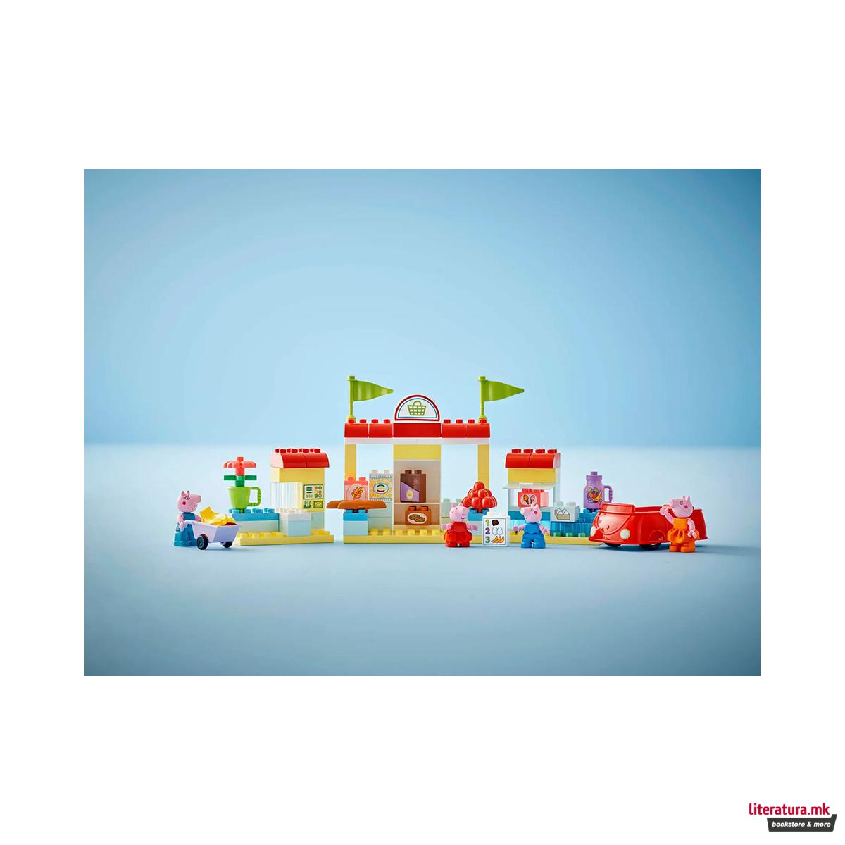LEGO коцки, Duplo, Peppa Pig Supermarket 