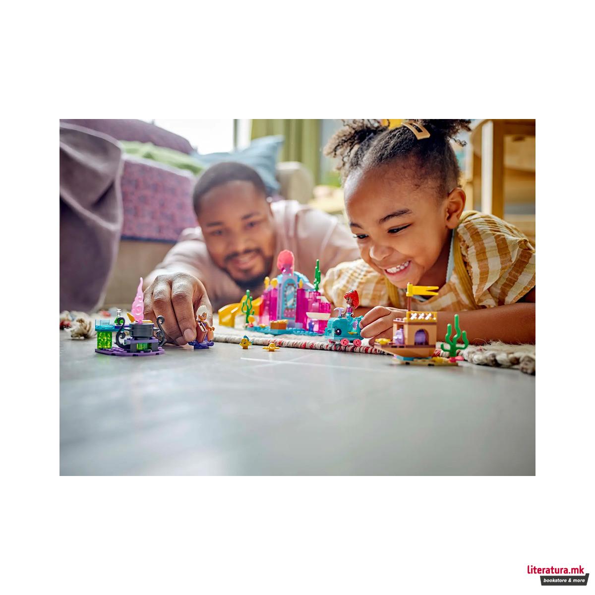 LEGO коцки, Disney, Ariel's Crystal Cavern 