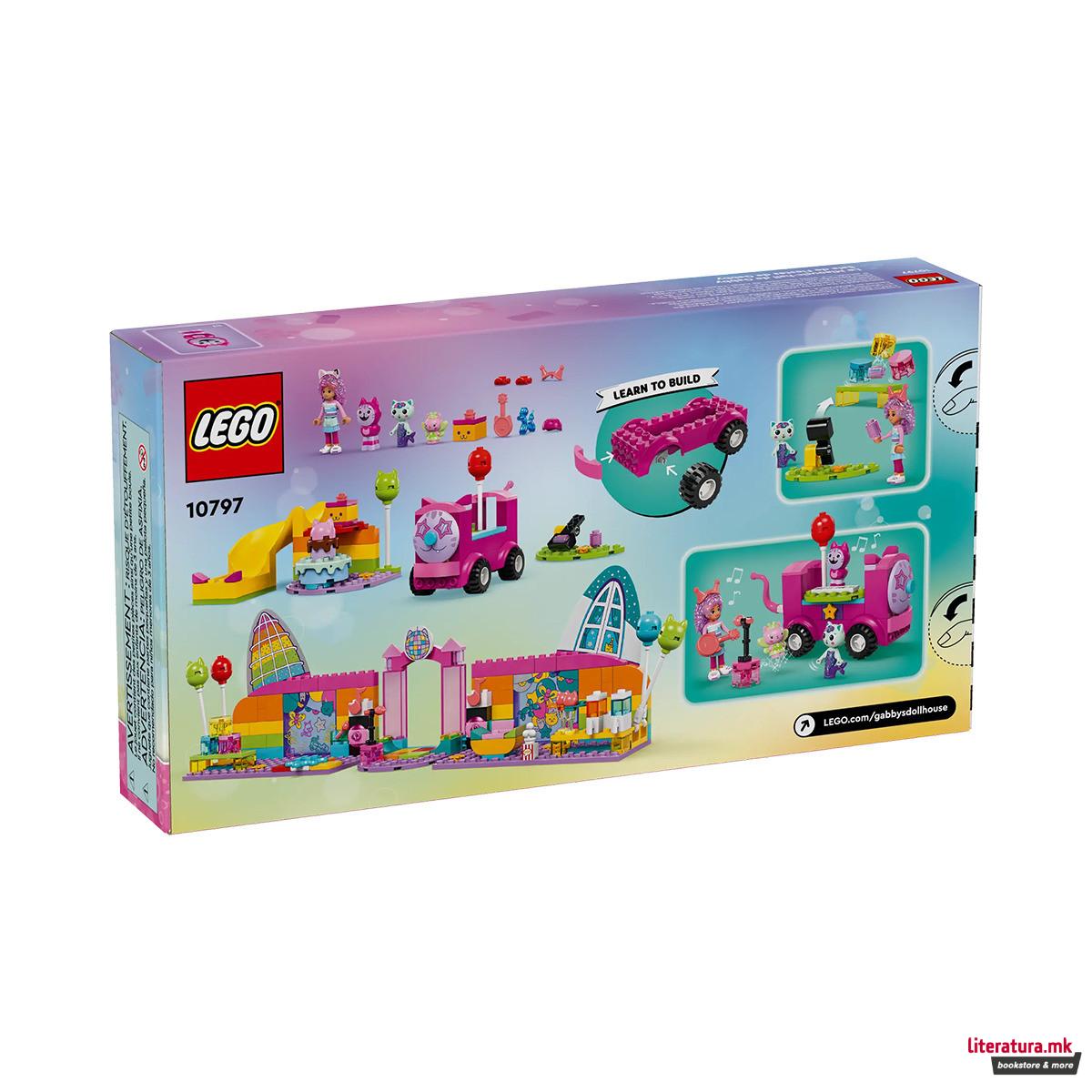 LEGO коцки, Gabby's Dollhouse, Gabby's Party Room 