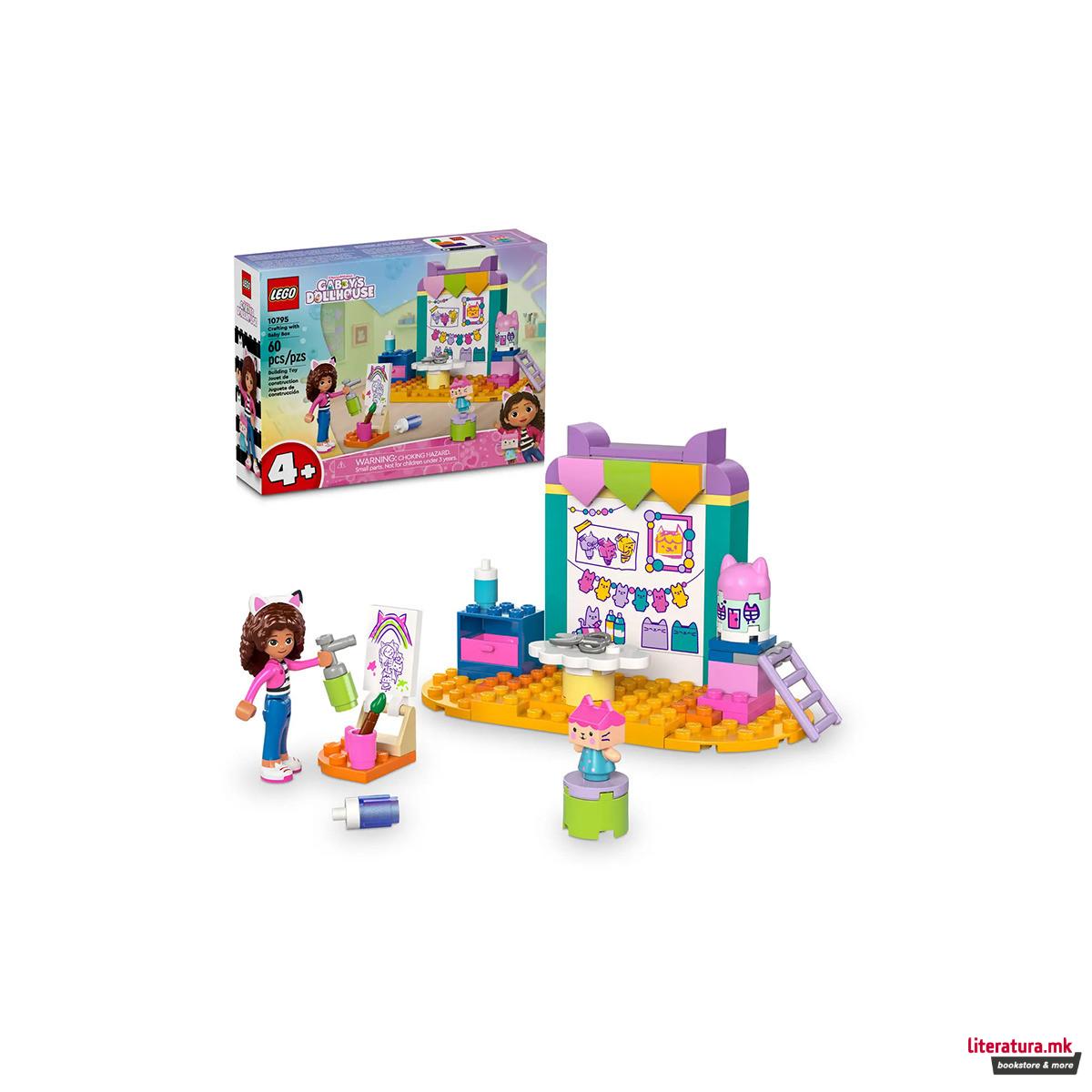 LEGO коцки, Gabby's Dollhouse, Crafting with Baby Box 