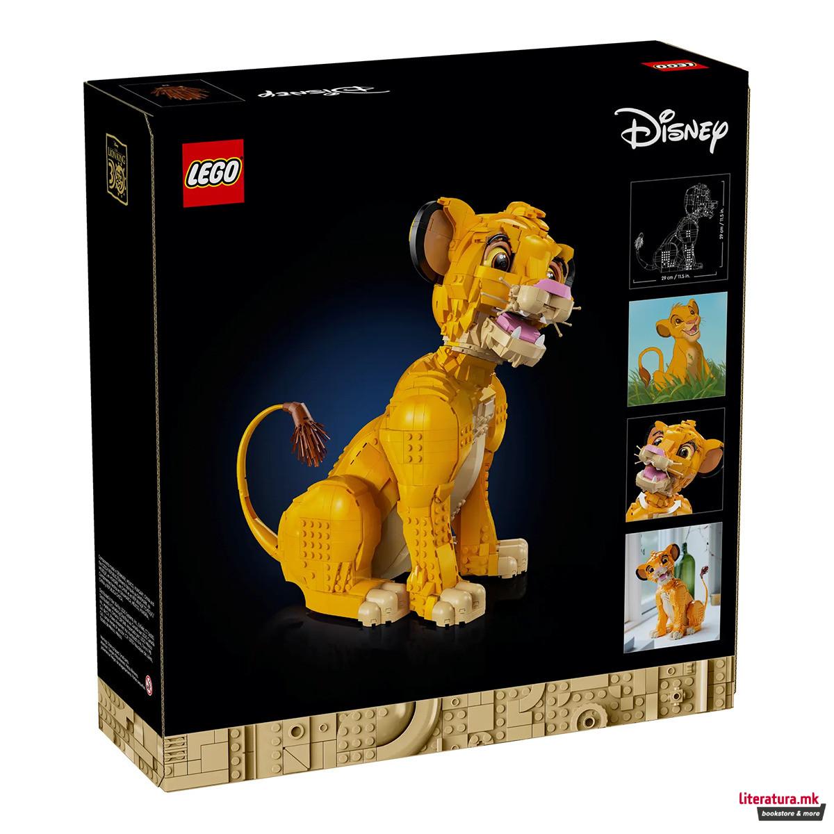 LEGO коцки, Disney, Young Simba the Lion King 