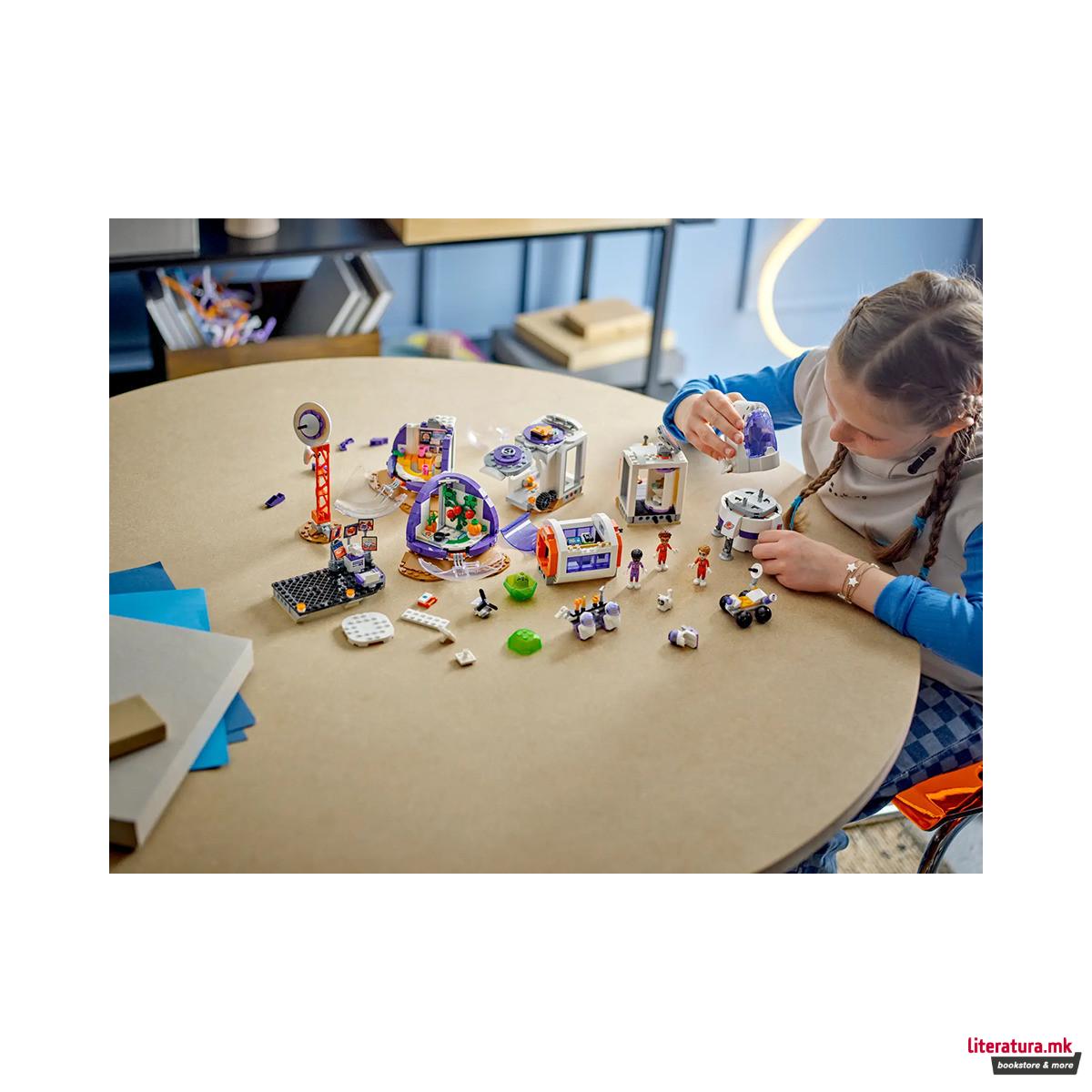 LEGO коцки, Friends, Mars Space Base and Rocket 