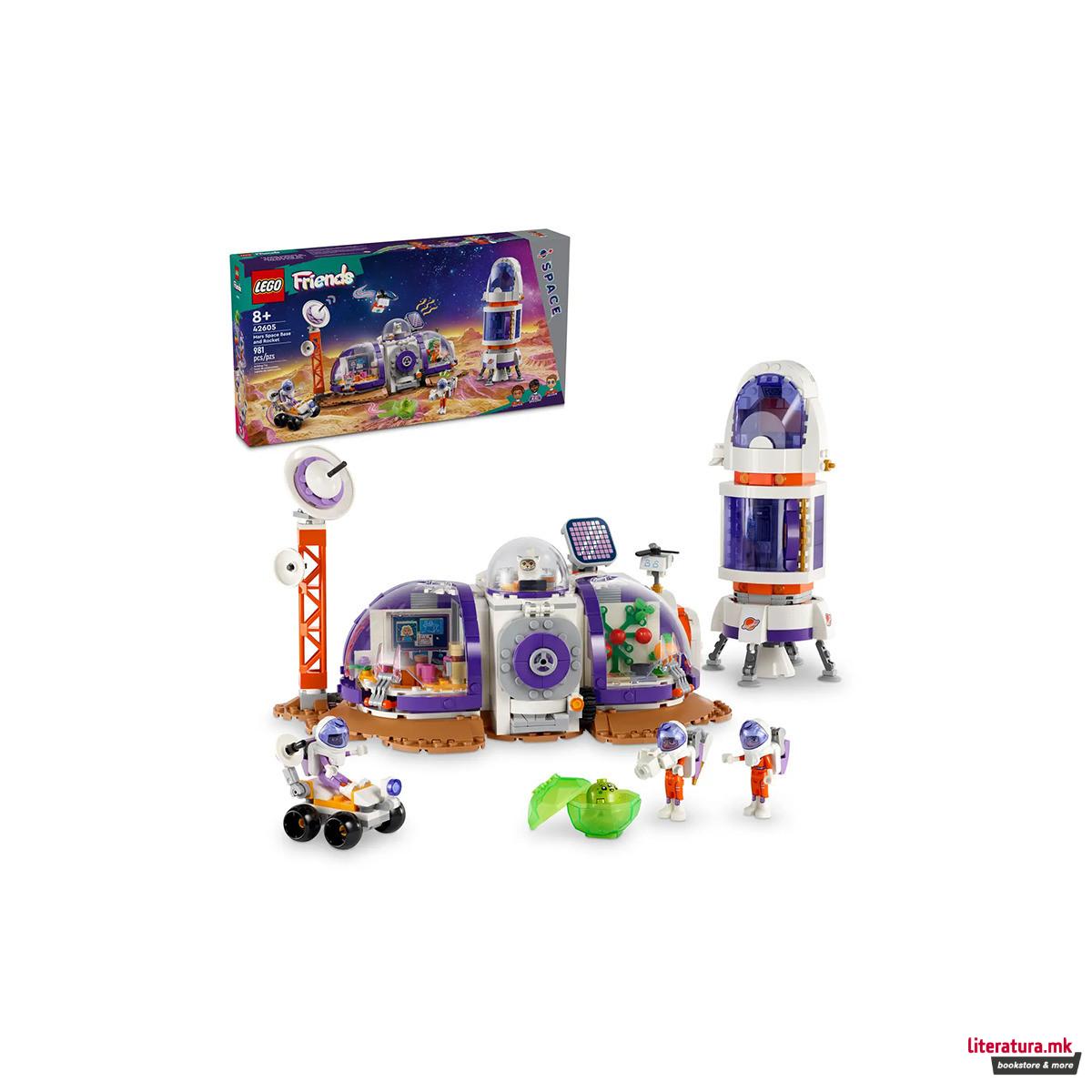 LEGO коцки, Friends, Mars Space Base and Rocket 