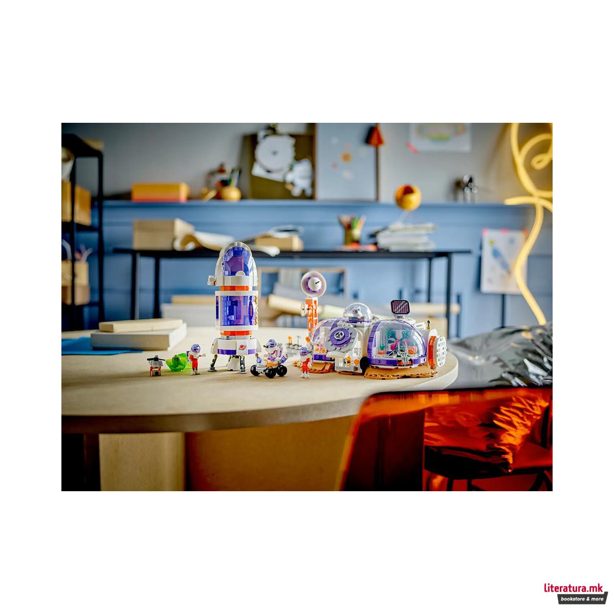 LEGO коцки, Friends, Mars Space Base and Rocket 