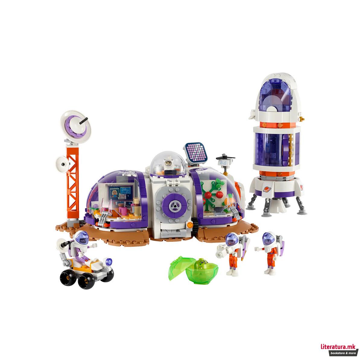 LEGO коцки, Friends, Mars Space Base and Rocket 