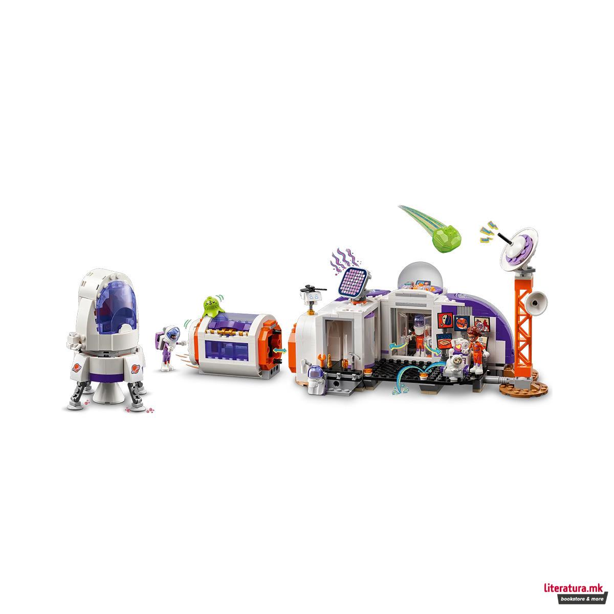 LEGO коцки, Friends, Mars Space Base and Rocket 