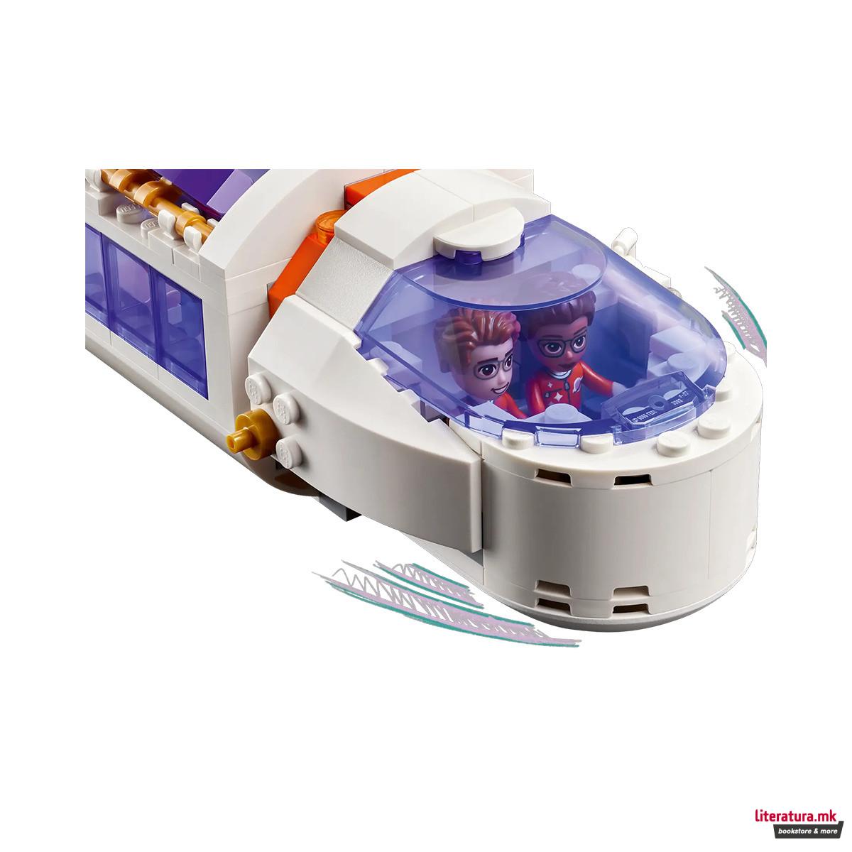 LEGO коцки, Friends, Mars Space Base and Rocket 