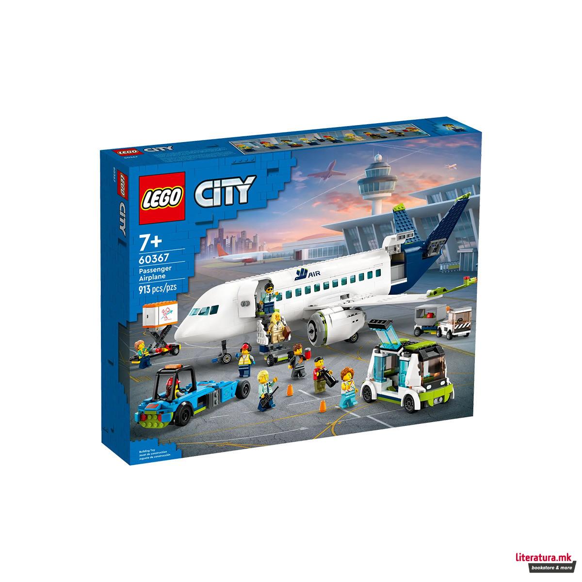LEGO коцки, City, Passenger Airplane 