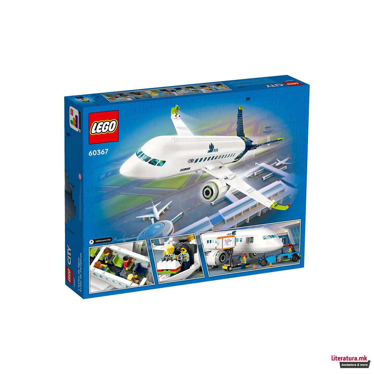 LEGO коцки, City, Passenger Airplane 