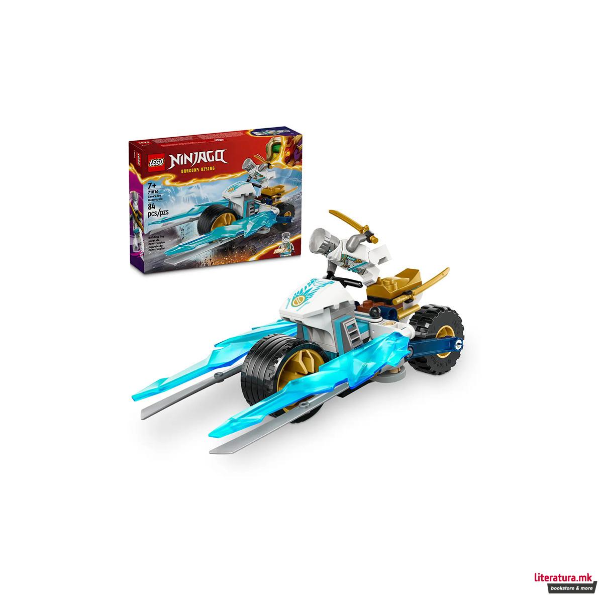 LEGO коцки, Ninjago: Dragons Rising, Zane's Ice Motorcycle 
