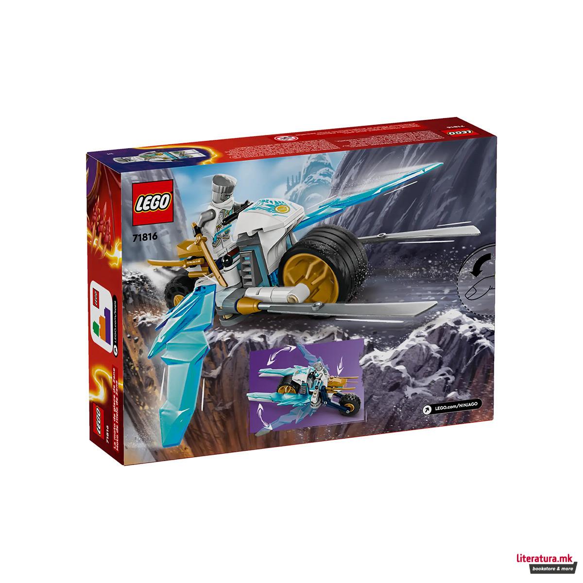 LEGO коцки, Ninjago: Dragons Rising, Zane's Ice Motorcycle 