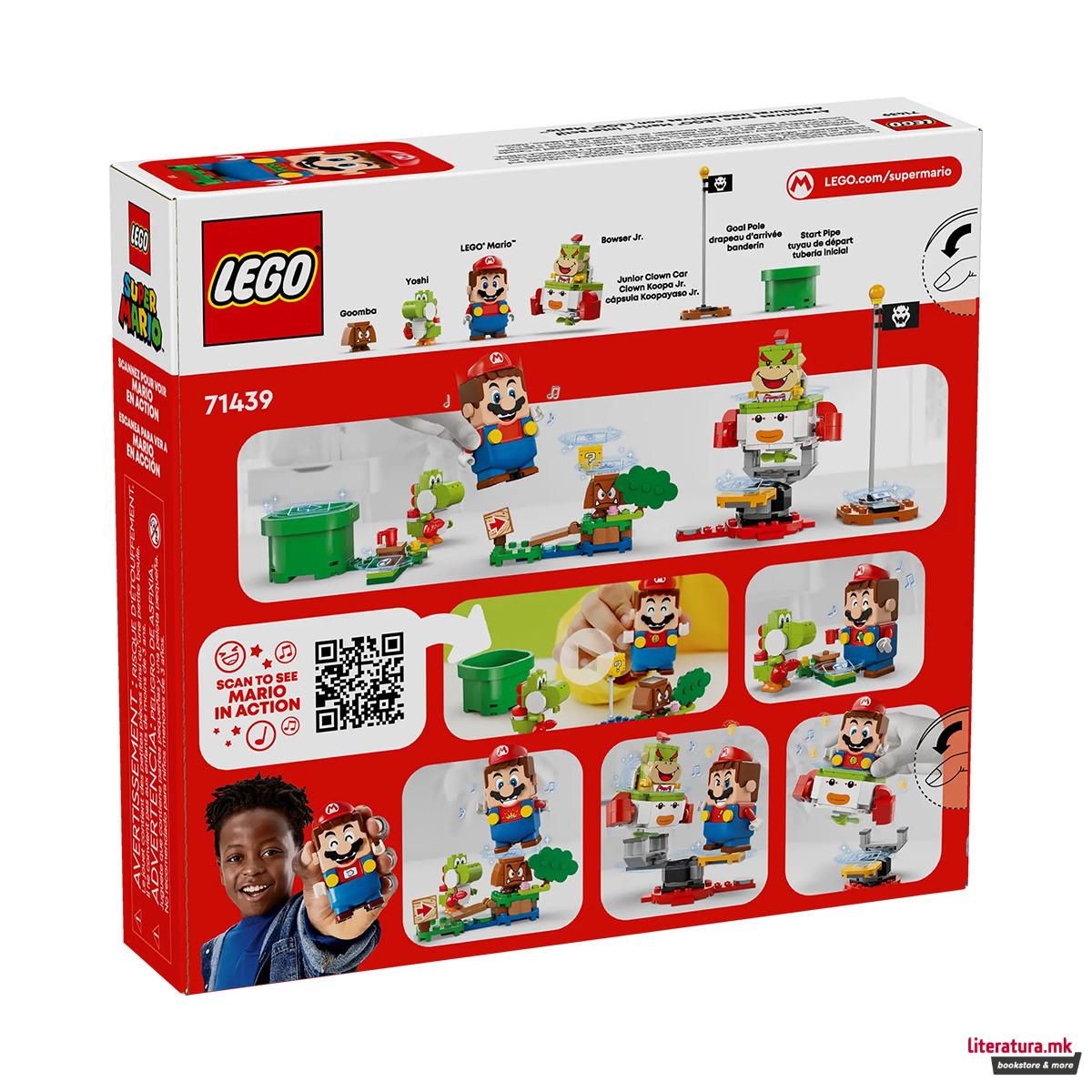 LEGO коцки, Super Mario, Adventures with Interactive LEGO® Mario™ 