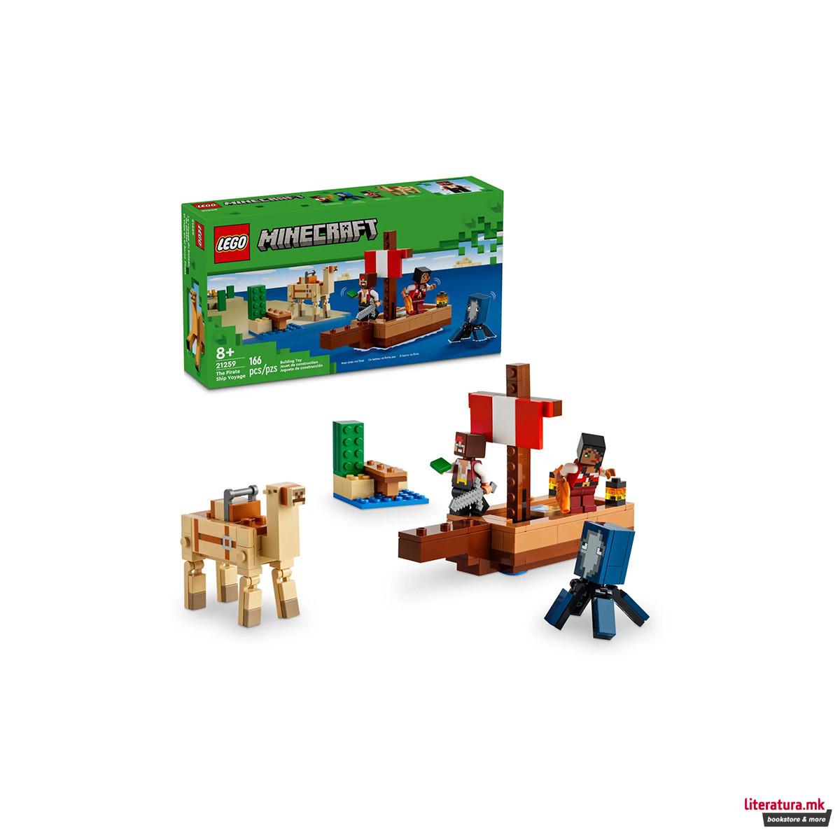 LEGO коцки, Minecraft, The Pirate Ship Voyage 