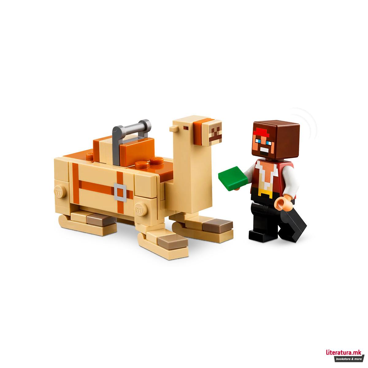 LEGO коцки, Minecraft, The Pirate Ship Voyage 