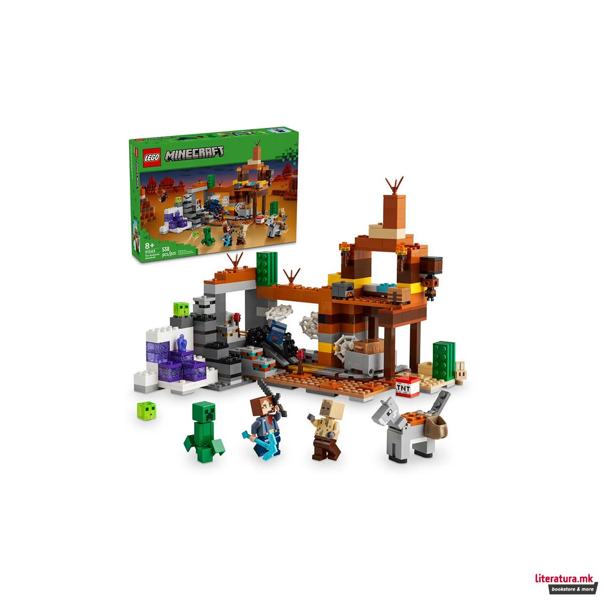 LEGO коцки, Minecraft, The Badlands Mineshaft 