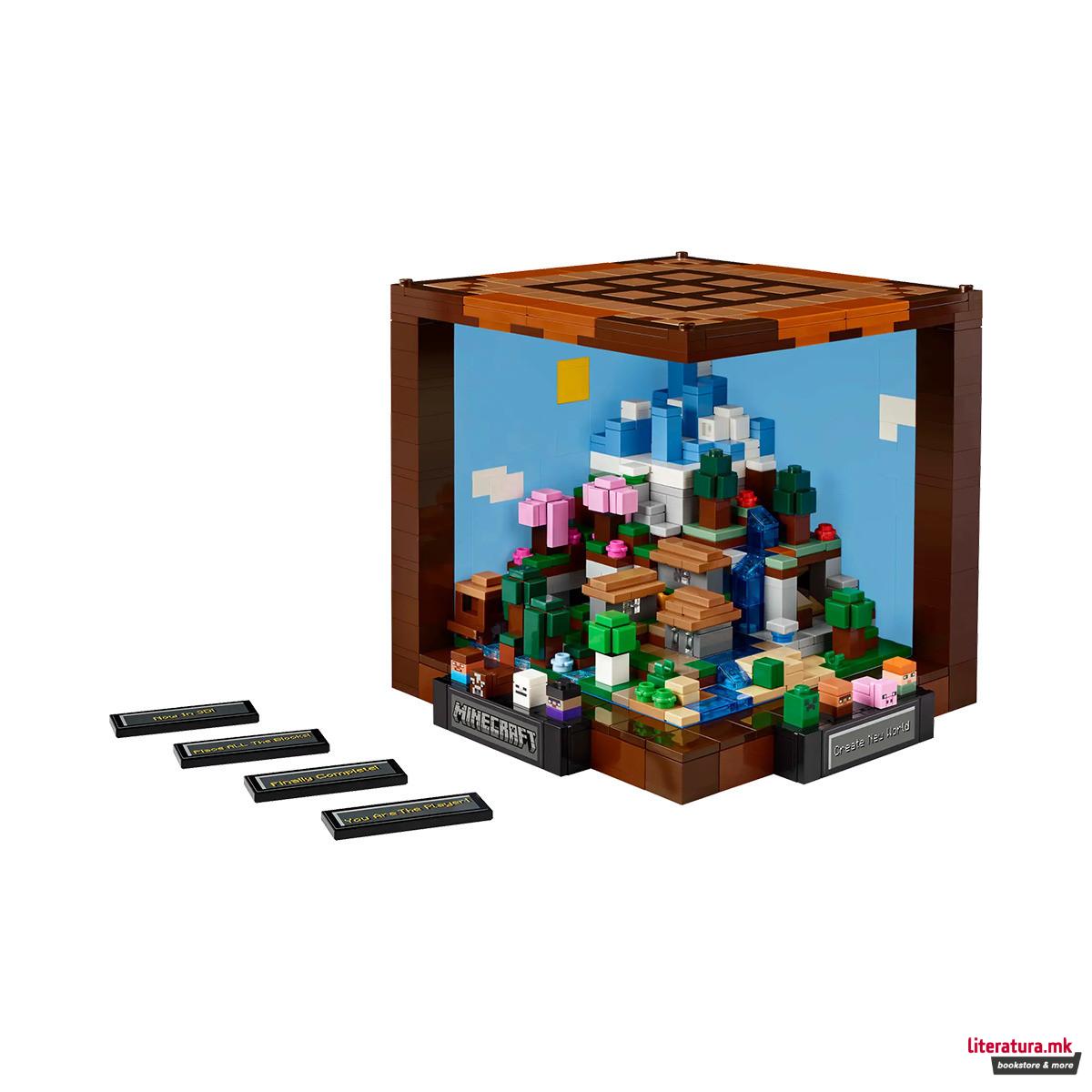 LEGO коцки, Minecraft, The Crafting Table 