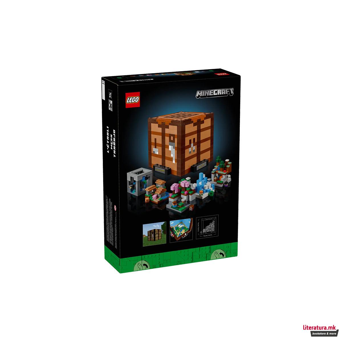 LEGO коцки, Minecraft, The Crafting Table 