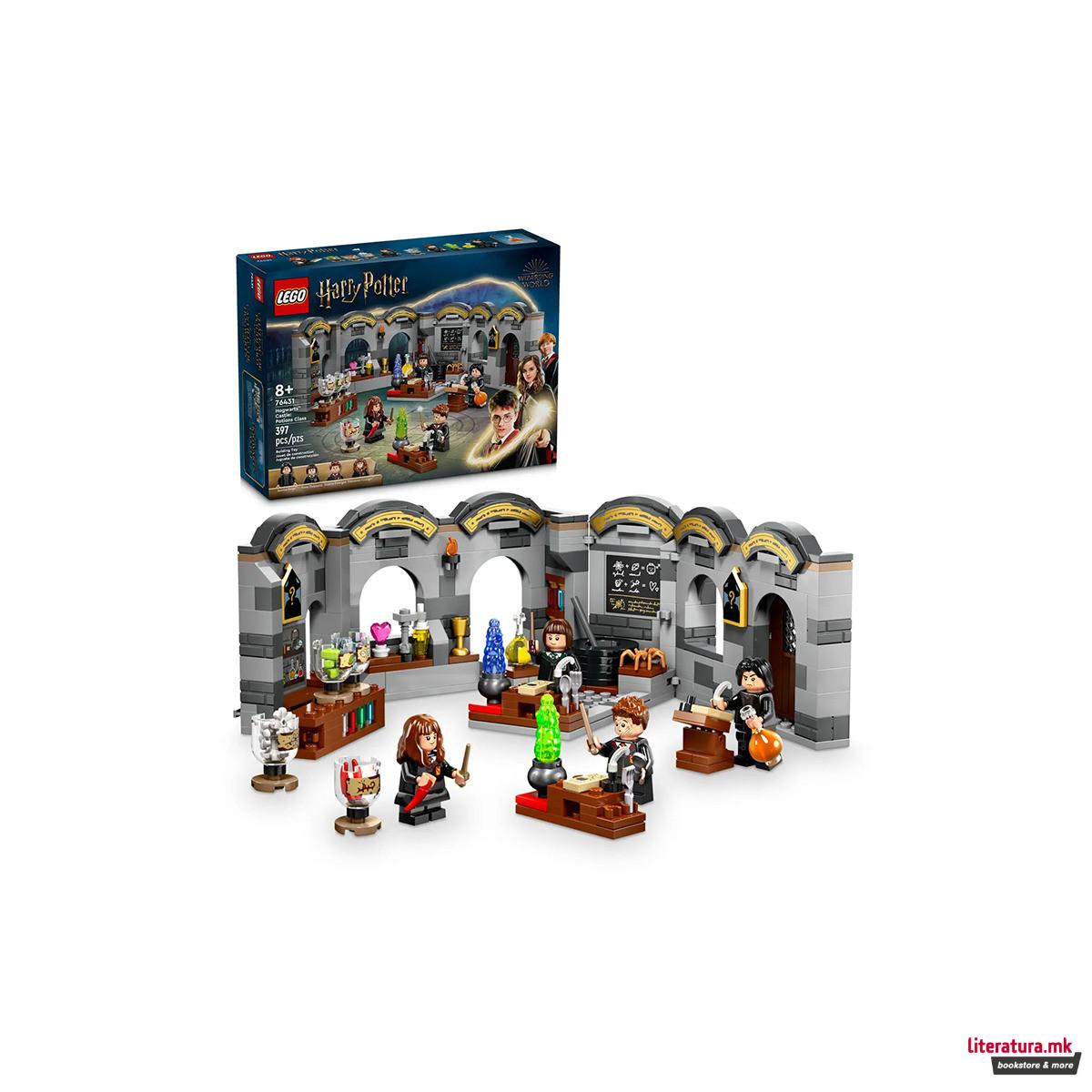 LEGO коцки, Harry Potter, Hogwarts™ Castle: Potions Class 