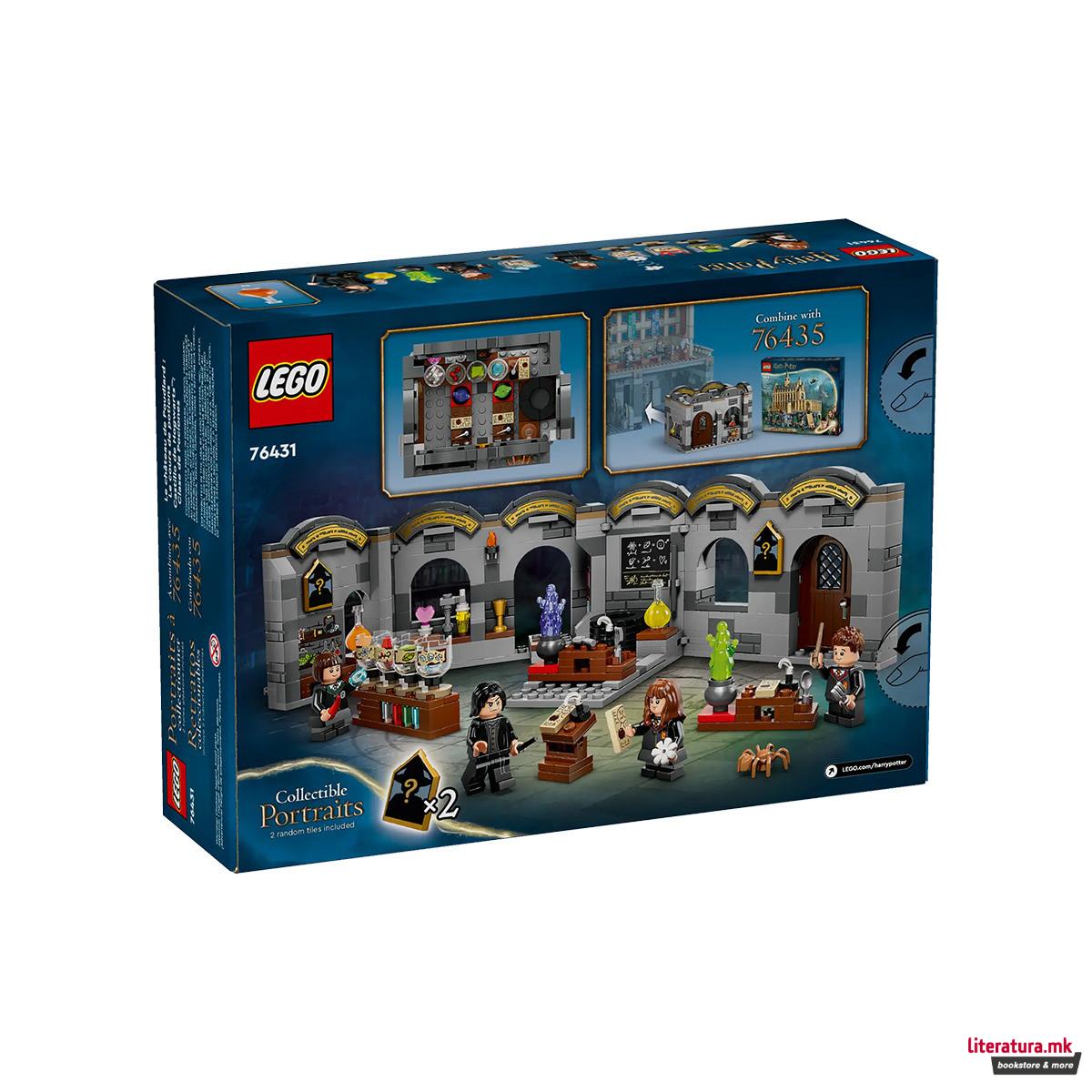 LEGO коцки, Harry Potter, Hogwarts™ Castle: Potions Class 