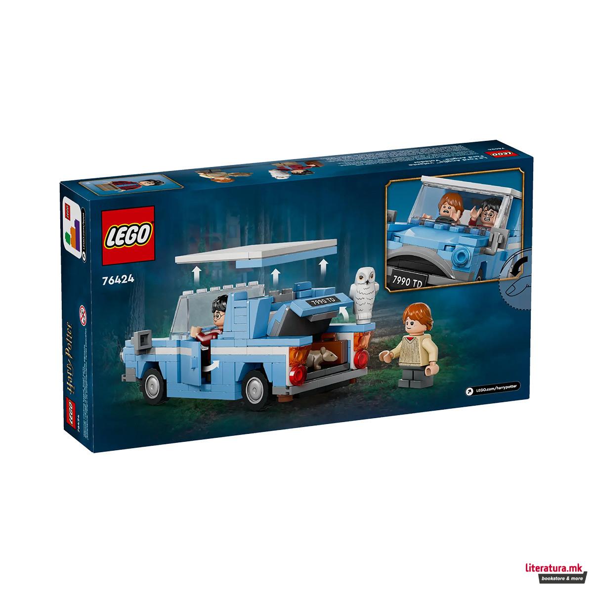 LEGO коцки, Harry Potter, Flying Ford Anglia™