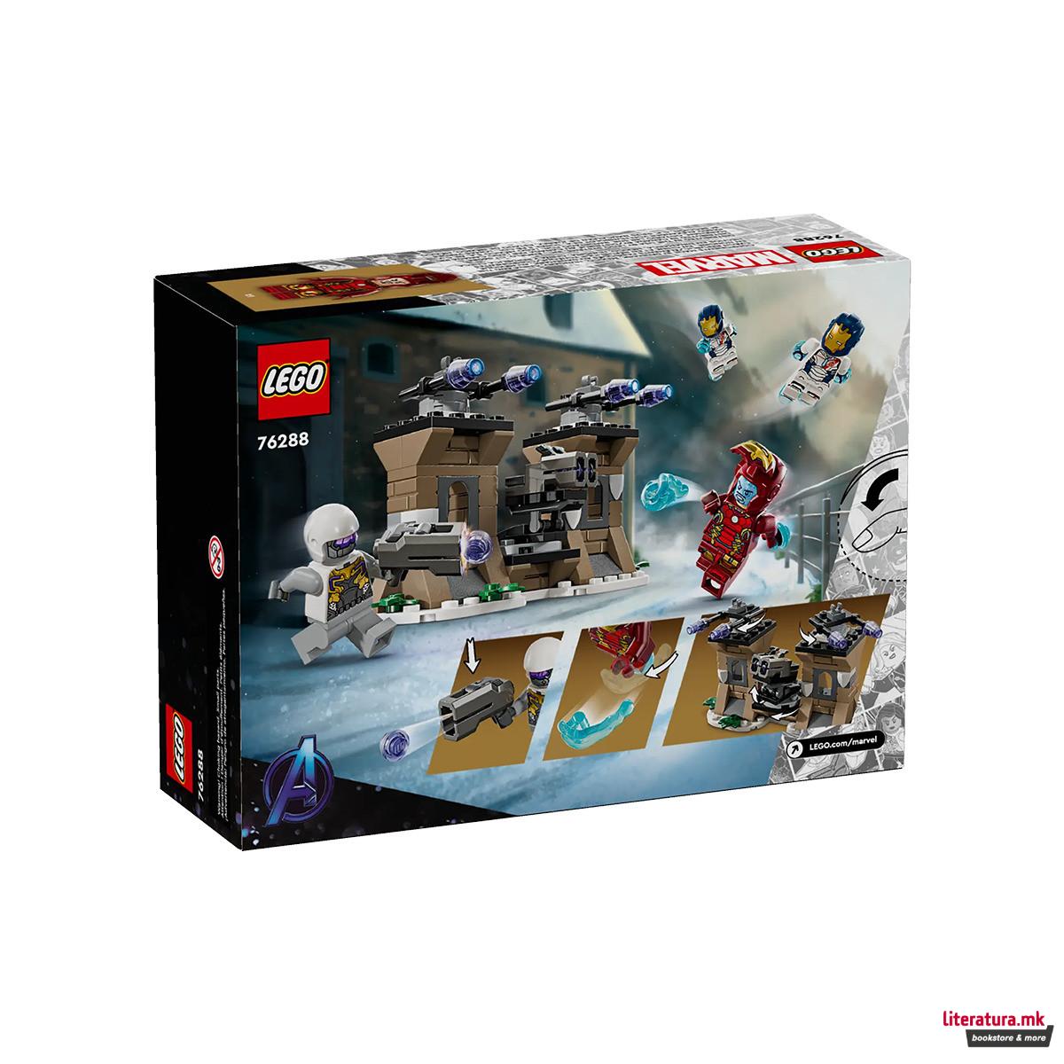 LEGO коцки, Marvel, Iron Man & Iron Legion vs. Hydra Soldier 