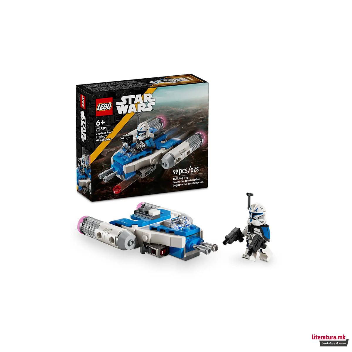 LEGO коцки, Star Wars, Captain Rex™ Y-Wing™ Microfighter 