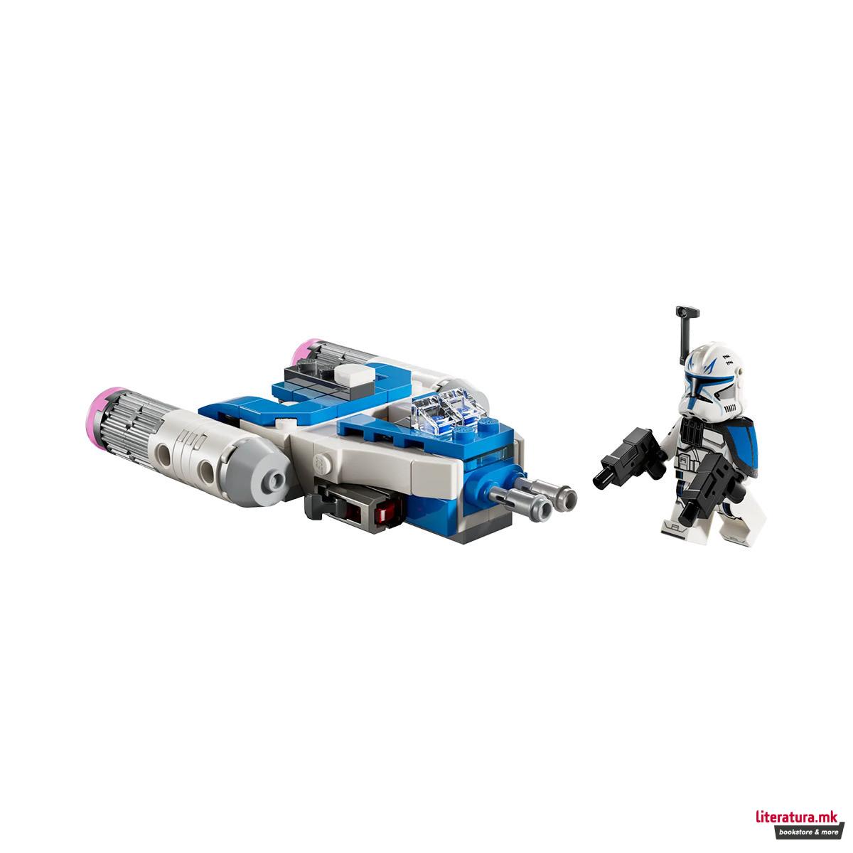 LEGO коцки, Star Wars, Captain Rex™ Y-Wing™ Microfighter 