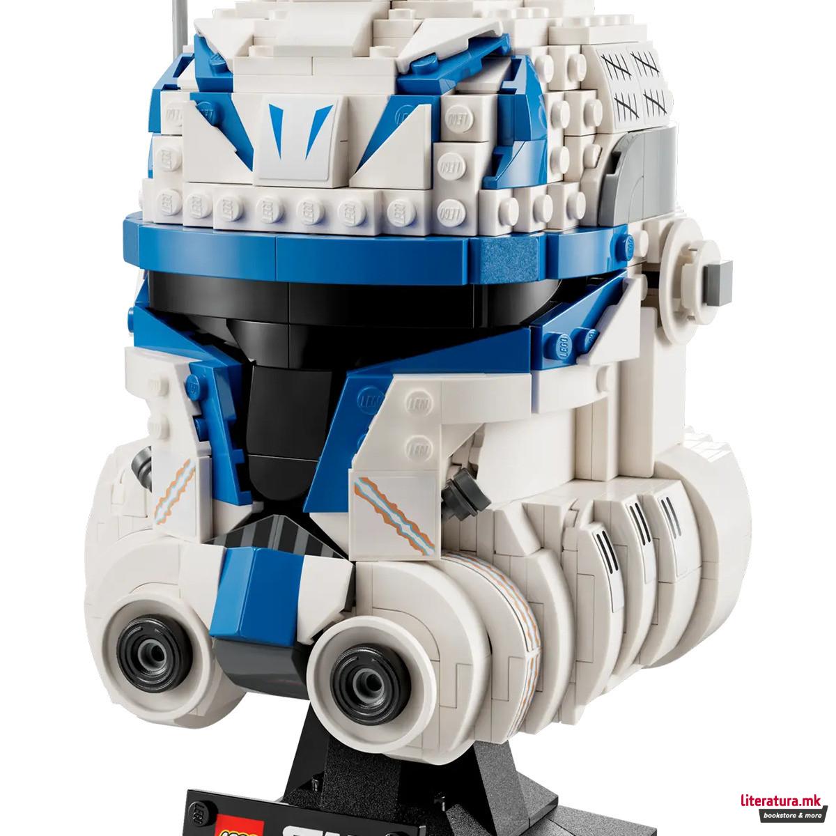LEGO коцки, Star Wars, Captain Rex™ Helmet 