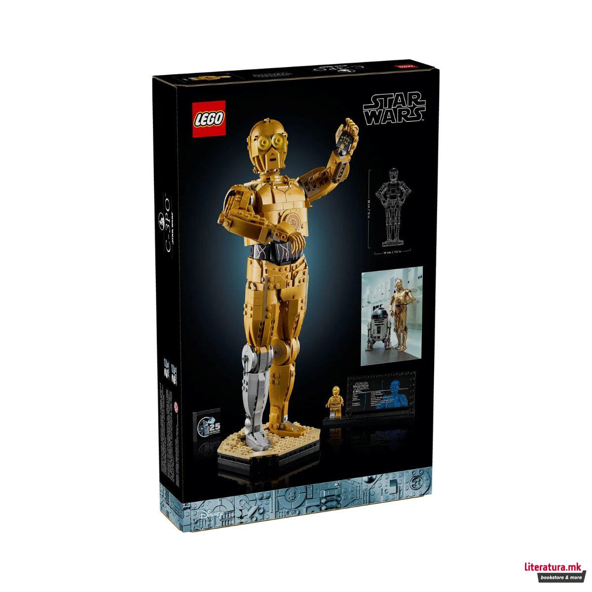 LEGO коцки, Star Wars, C-3PO™ 