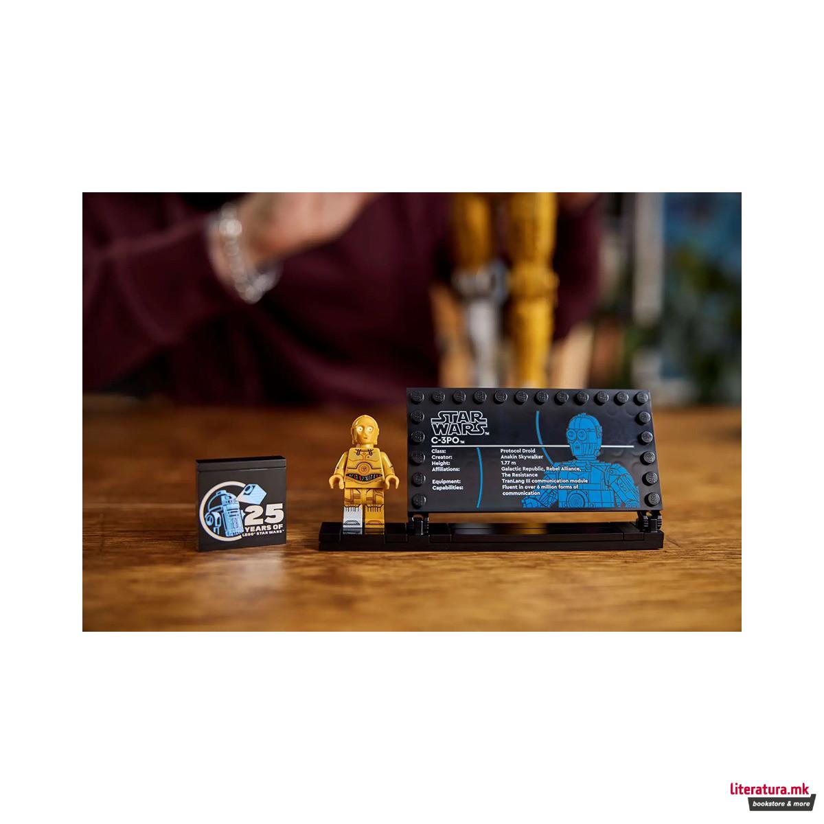 LEGO коцки, Star Wars, C-3PO™ 