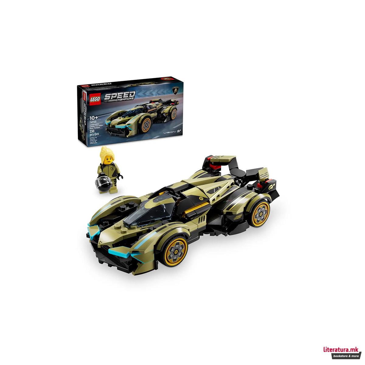 LEGO коцки, Speed Champions, Lamborghini Lambo V12 Vision GT Super Car 