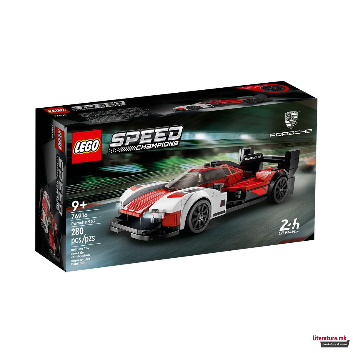 LEGO коцки, Speed Champions, Porsche 963