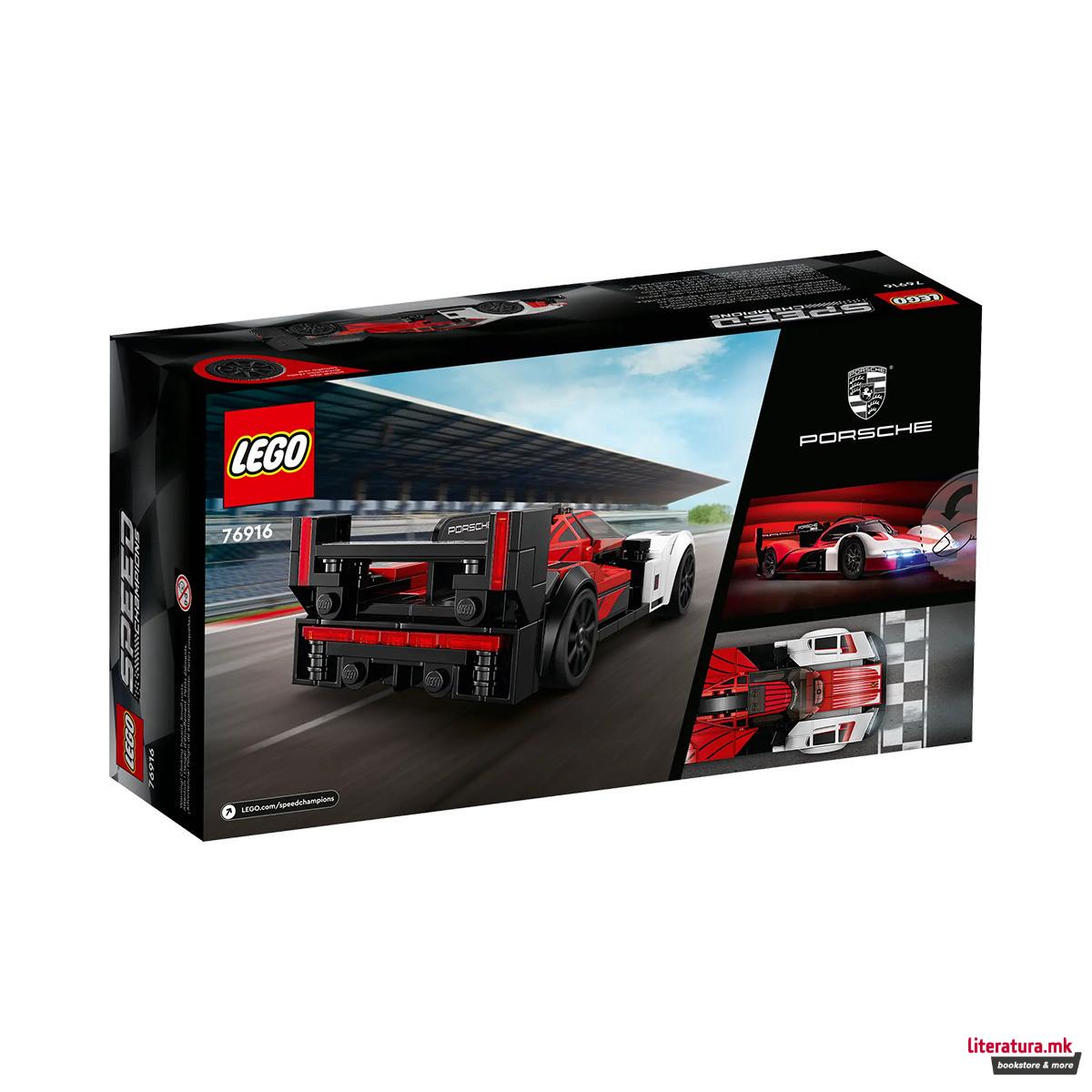 LEGO коцки, Speed Champions, Porsche 963