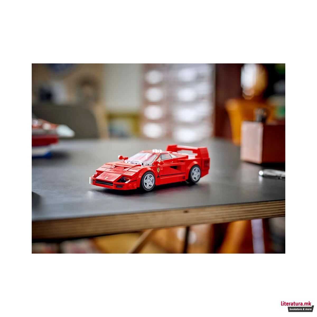 LEGO коцки, Speed Champions, Ferrari F40 Supercar 