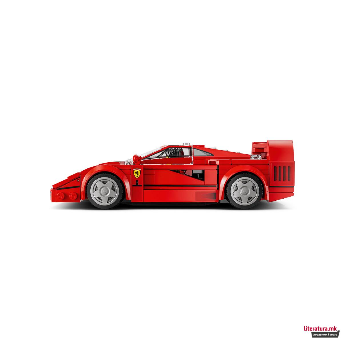 LEGO коцки, Speed Champions, Ferrari F40 Supercar 
