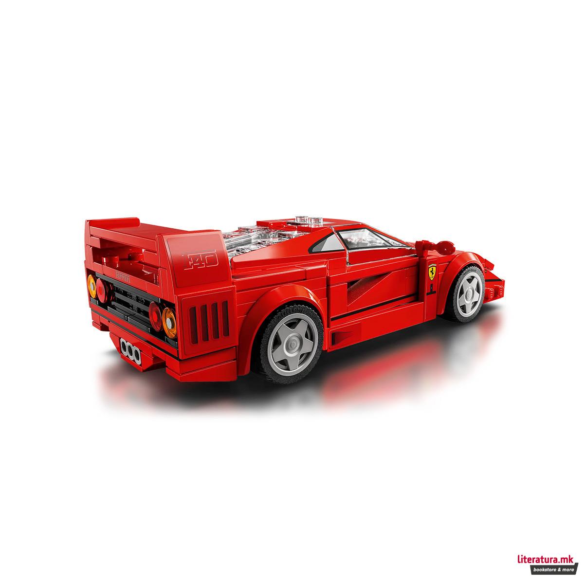 LEGO коцки, Speed Champions, Ferrari F40 Supercar 