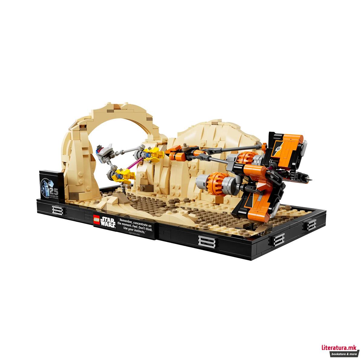 LEGO коцки, Star Wars, Mos Espa Podrace™ Diorama 