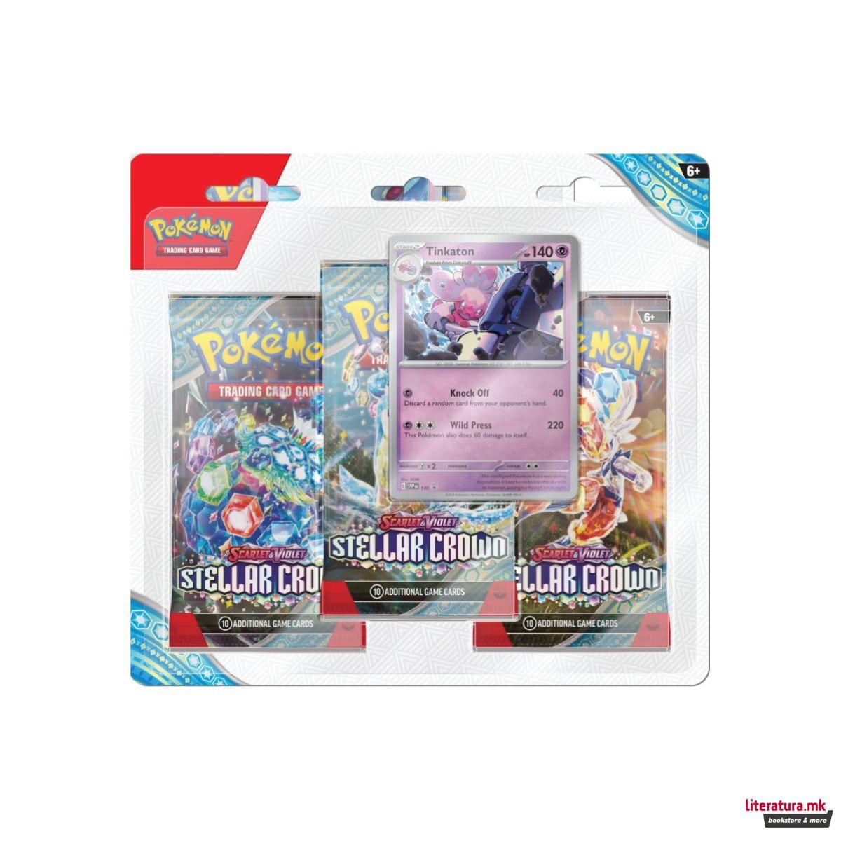 Карти за размена, Scarlet & Violet: Stellar Crown - 3-Pack Blister 