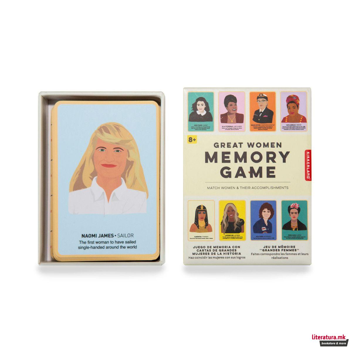Друштвена игра - меморија, Great Women 