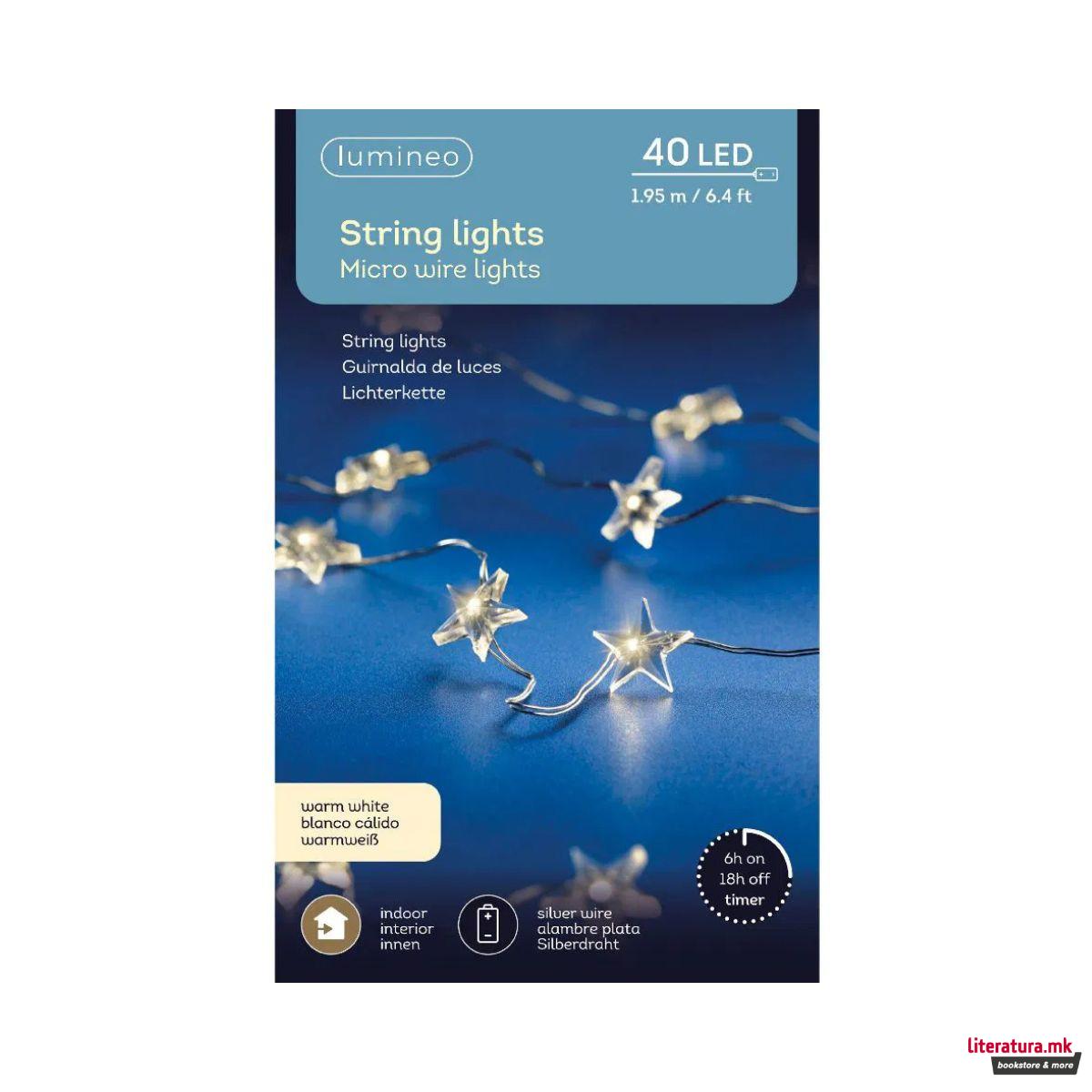 Новогодишни LED сијалички - ѕвезди, 195 цм 