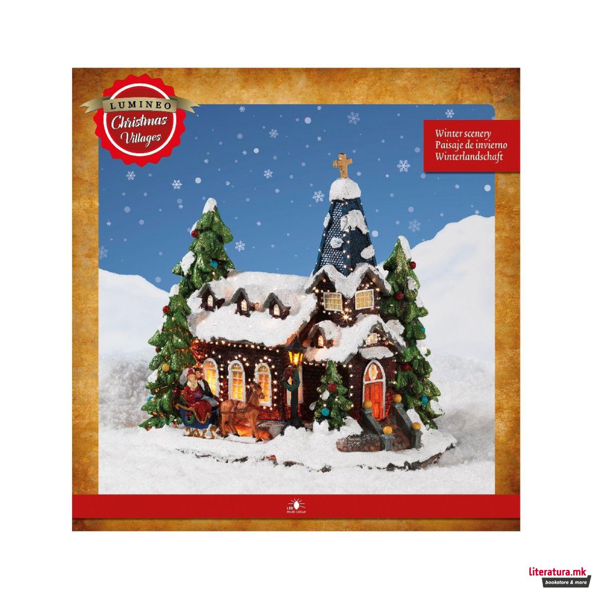 Декоративна фигура со LED светла, New Year's Village 