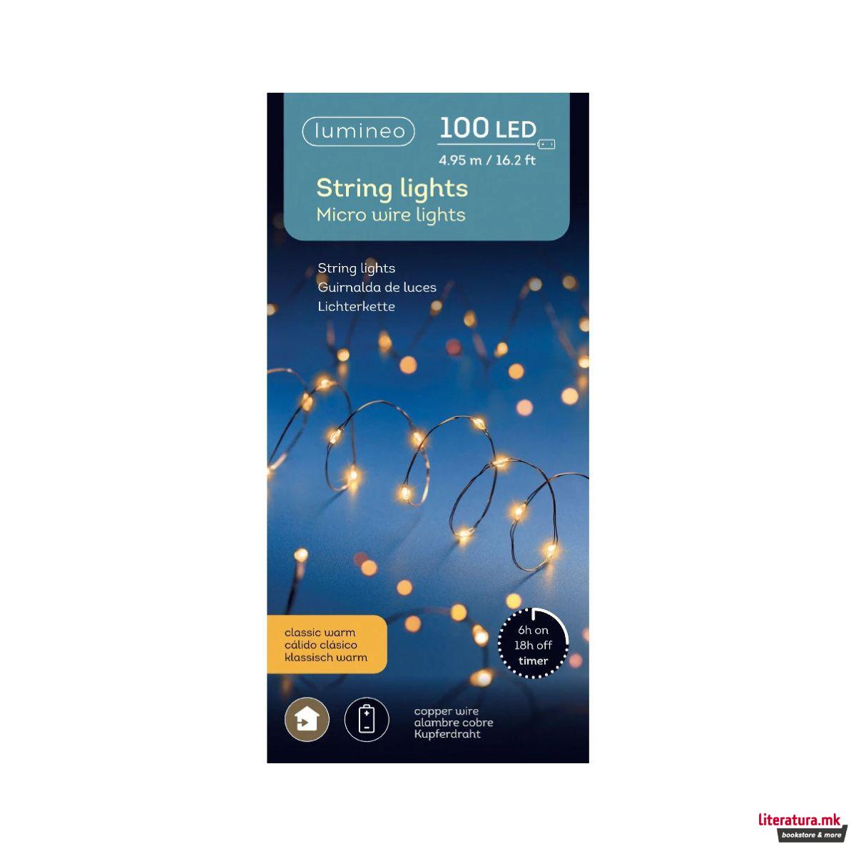 Новогодишни микро LED сијалички - топло бели, 495 цм 