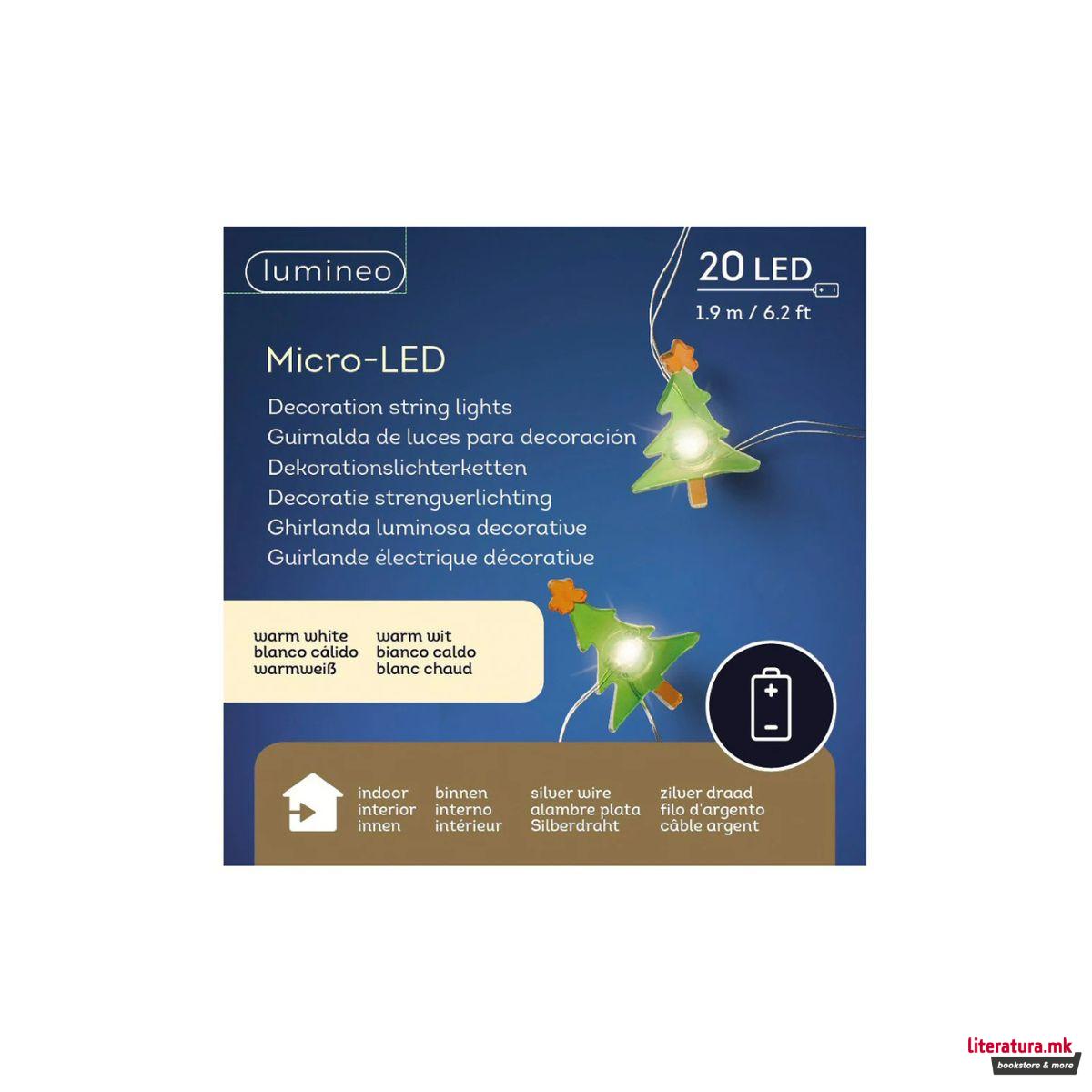 Новогодишни LED сијалички - фигури, 190 цм, 3 дизајни 