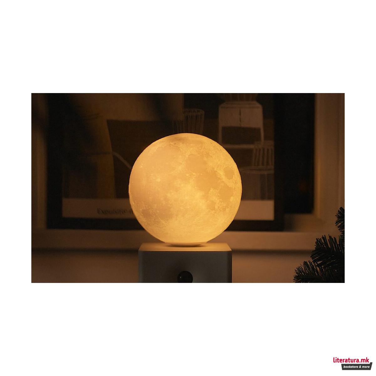 Столна ламба, Smart LunaSpin, голема